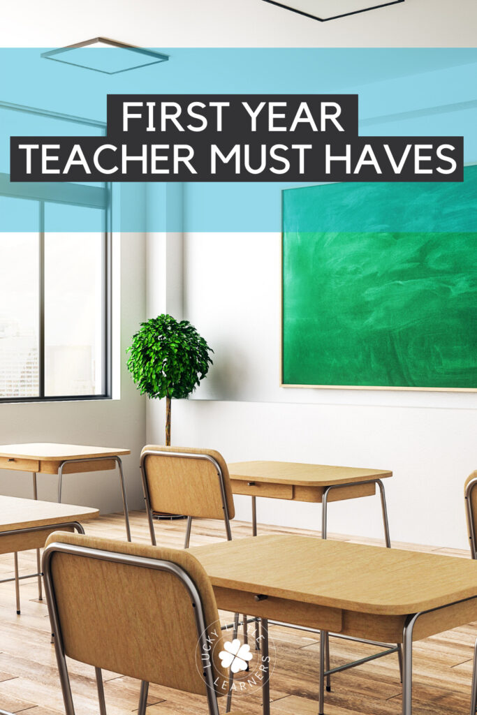 Are you a first year teacher and wondering what you must have to get your year started off right? Look no further! This post is super helpful for brand new teachers with new classrooms. This post will help you figure out where you need to start!