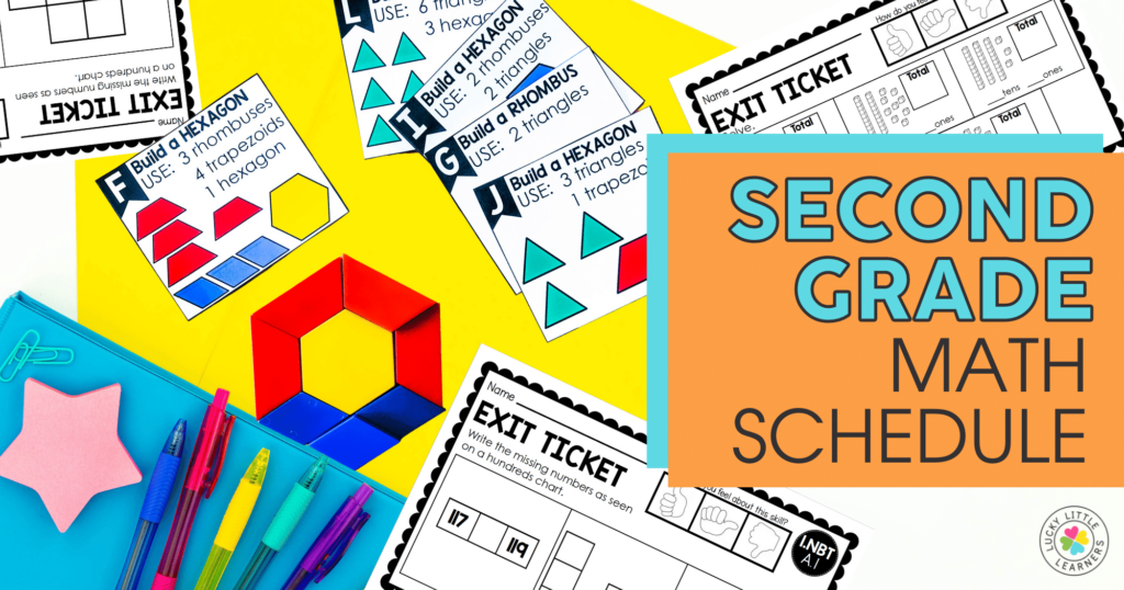 second grade math schedule components