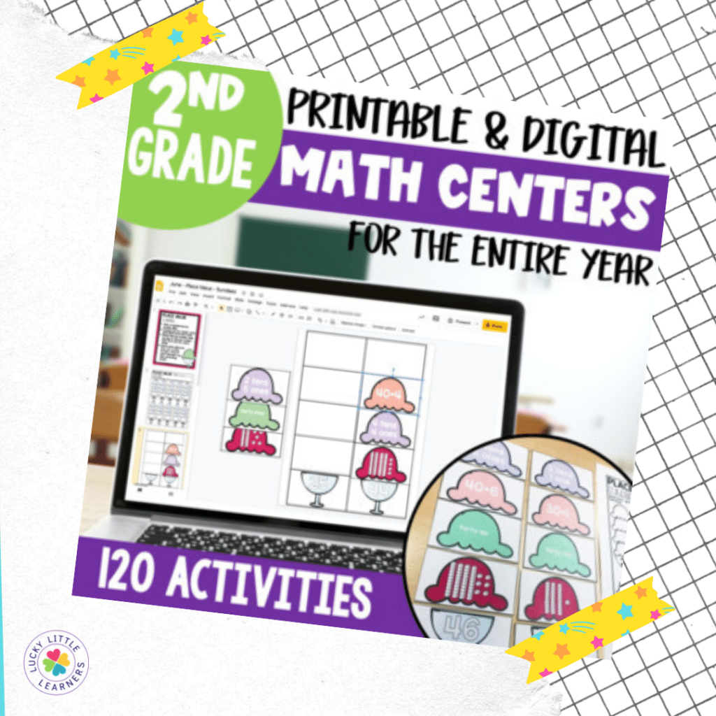 120 activities in the 2nd grade digital and printable math centers bundle