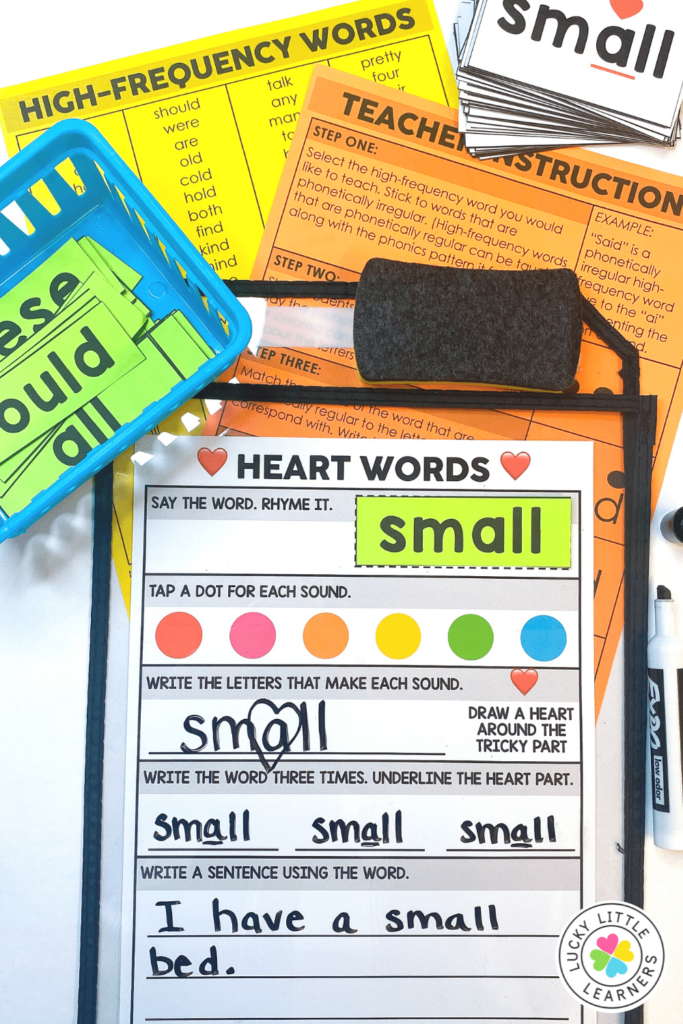 heart word routine materials to practice high frequency words in first and 2nd grade
